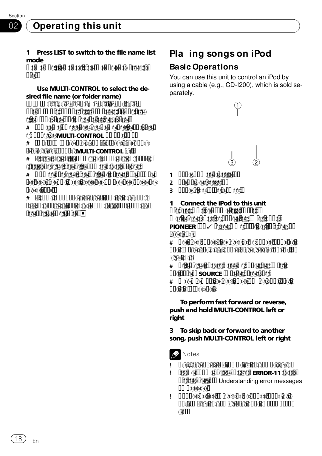 Pioneer DEH-P5900IB operation manual Playing songs on iPod, Press List to switch to the file name list, Mode 