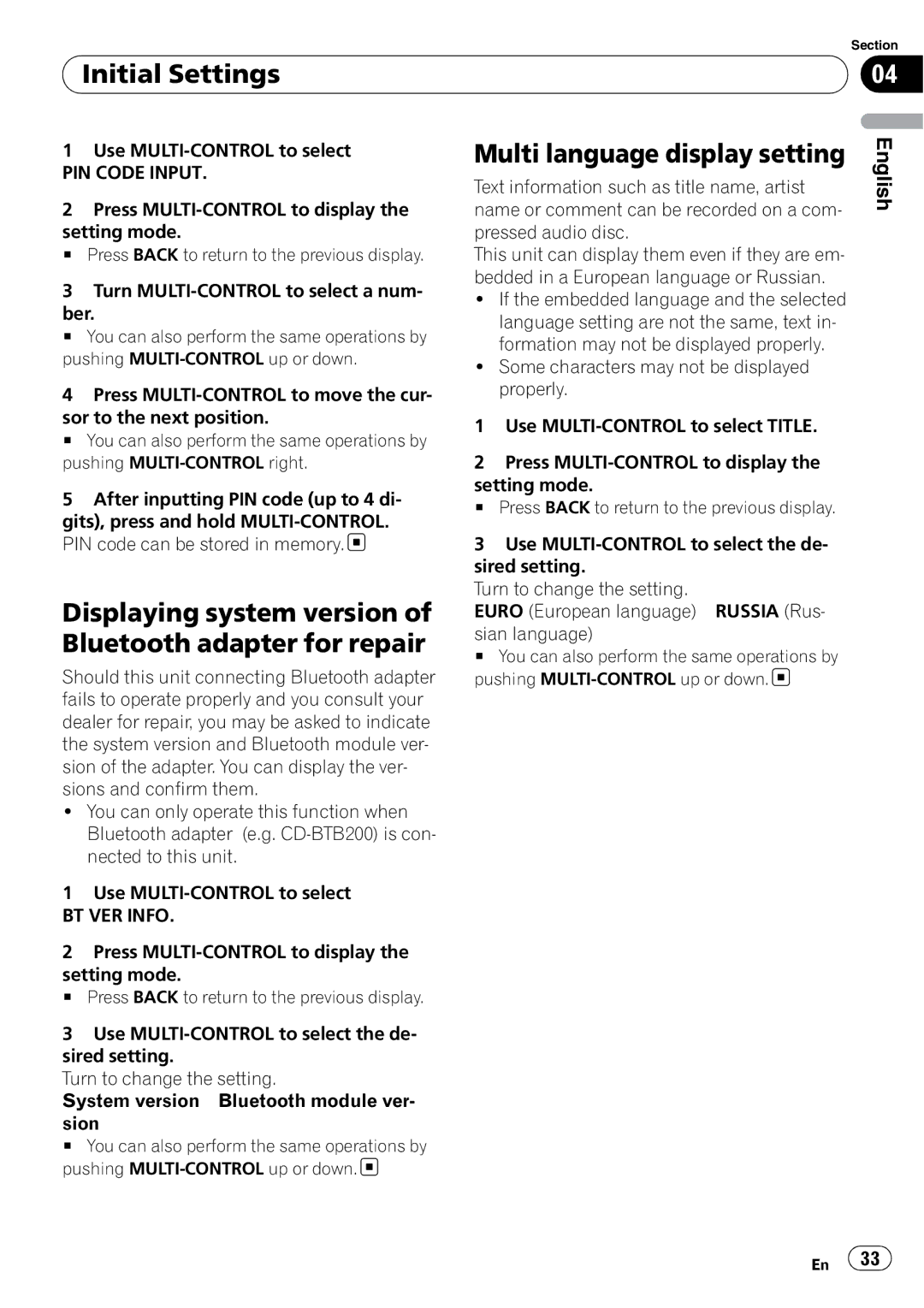 Pioneer DEH-P6000UB Multi language display setting, Displaying system version of Bluetooth adapter for repair, BT VER Info 