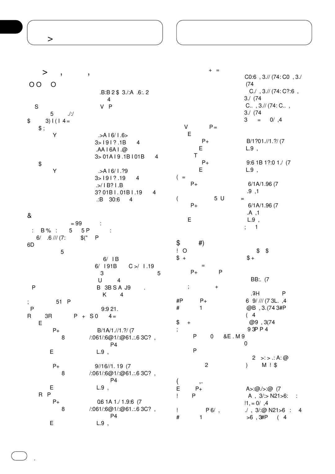 Pioneer DEH-P670MP operation manual 