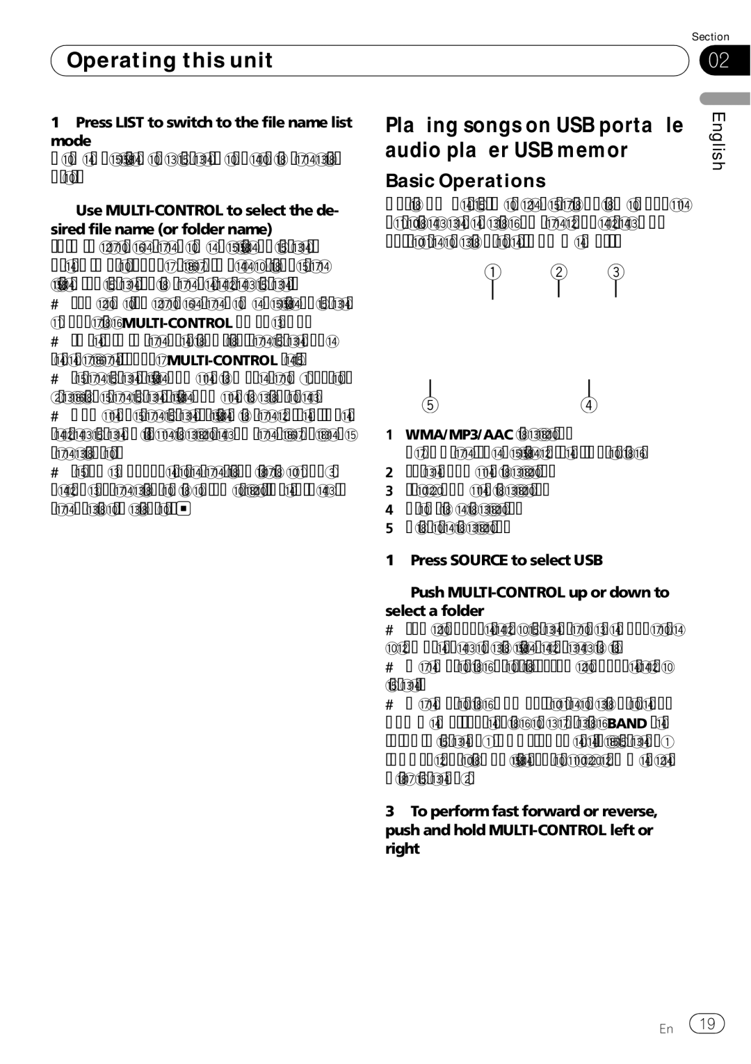 Pioneer DEH-P690UB operation manual Playing songs on USB portable audio player/USB memory, Basic Operations 