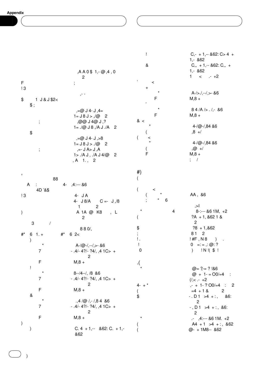 Pioneer DEH-P760MP operation manual 