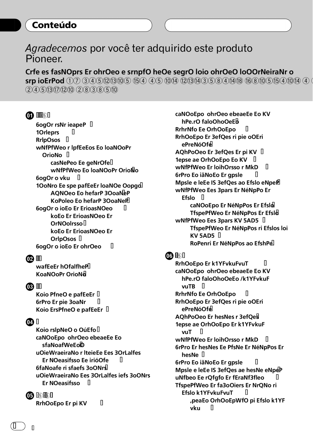 Pioneer DEH-P7650MP operation manual 