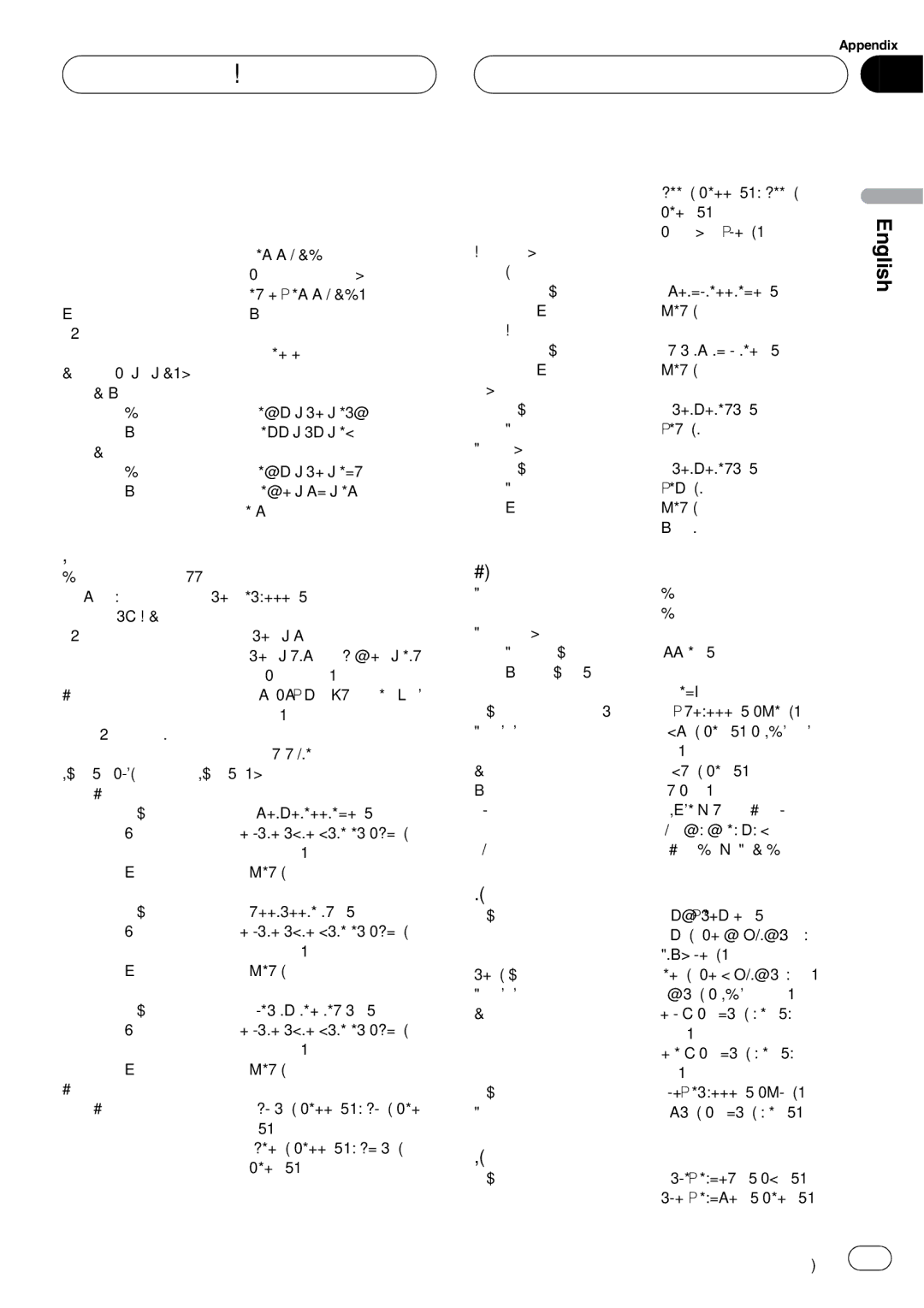 Pioneer DEH-P7650MP operation manual 