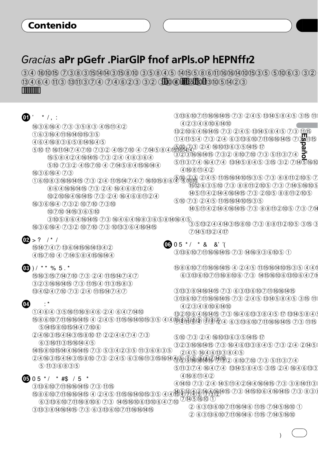 Pioneer DEH-P7650MP operation manual + + 