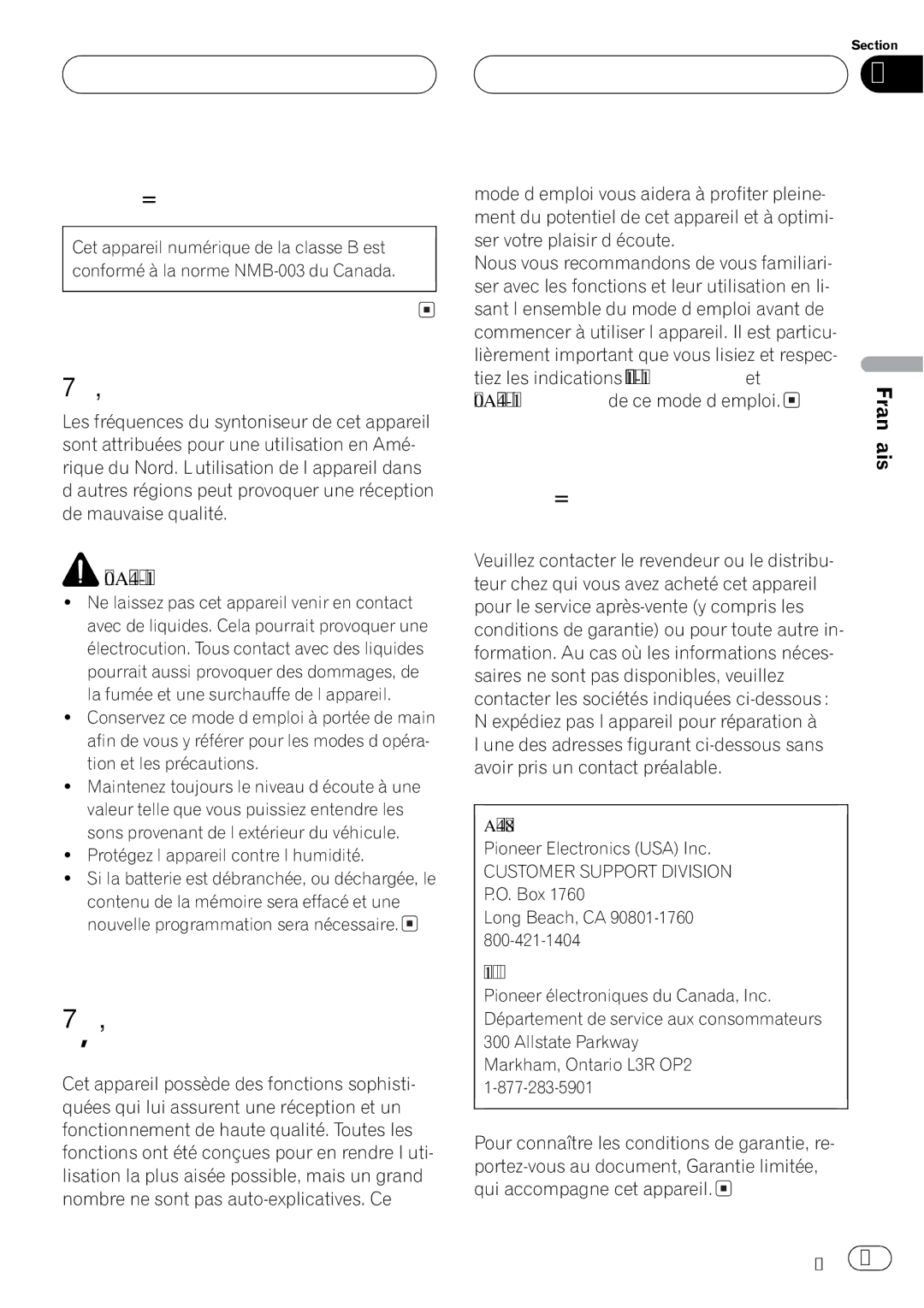 Pioneer DEH-P7700MP operation manual 