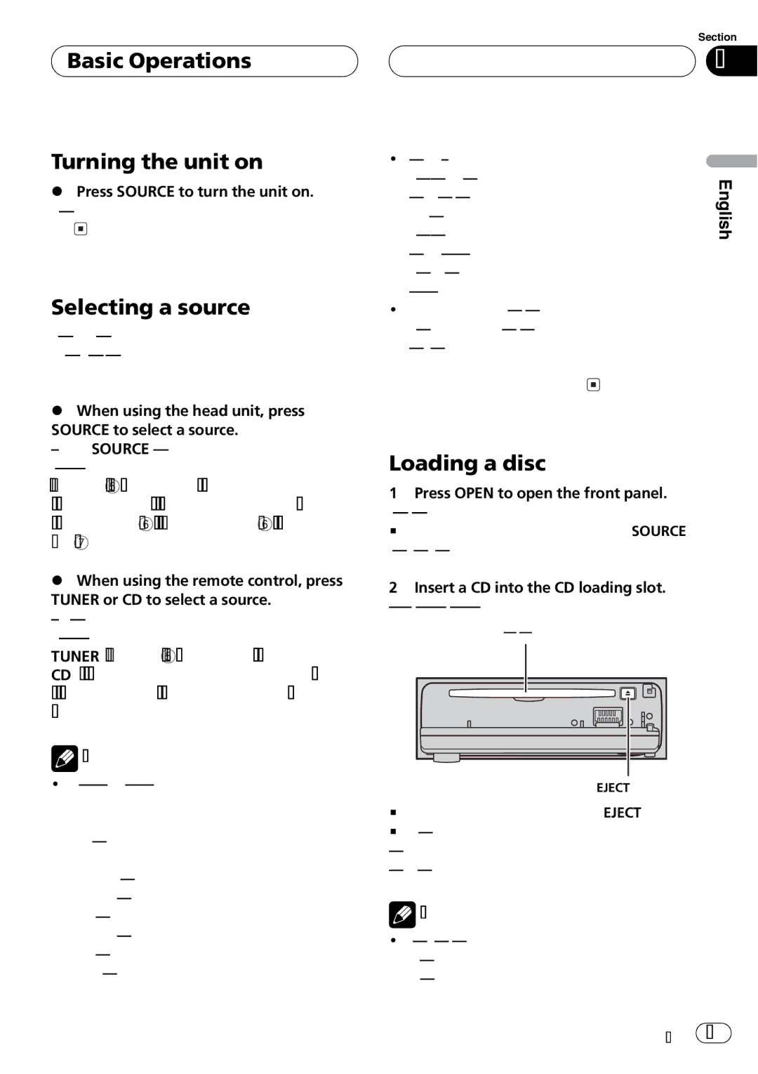 Pioneer DEH-P7750MP operation manual 