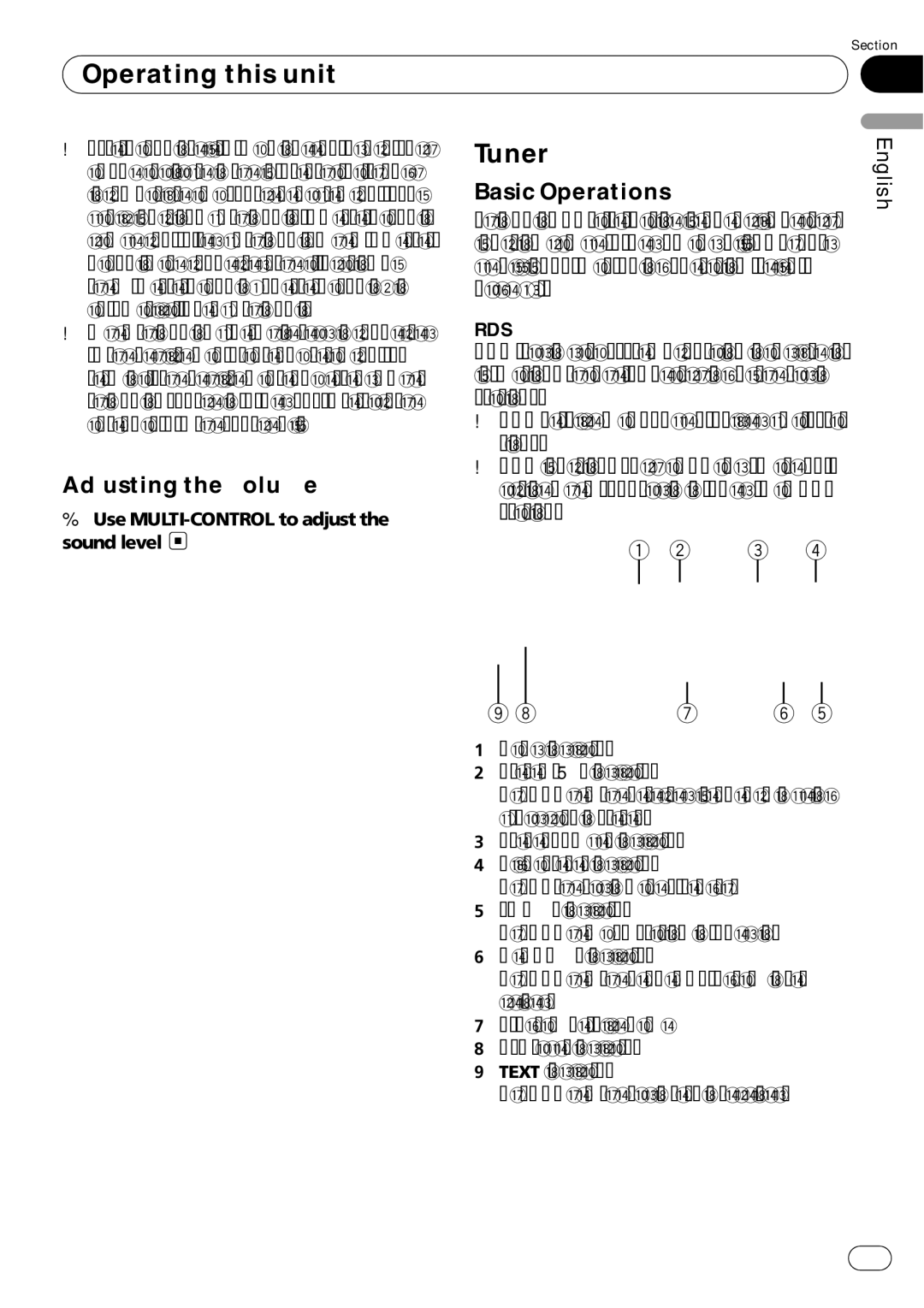 Pioneer DEH-P7900UB Tuner, Adjusting the volume, Basic Operations, Use MULTI-CONTROL to adjust the sound level, Rds 
