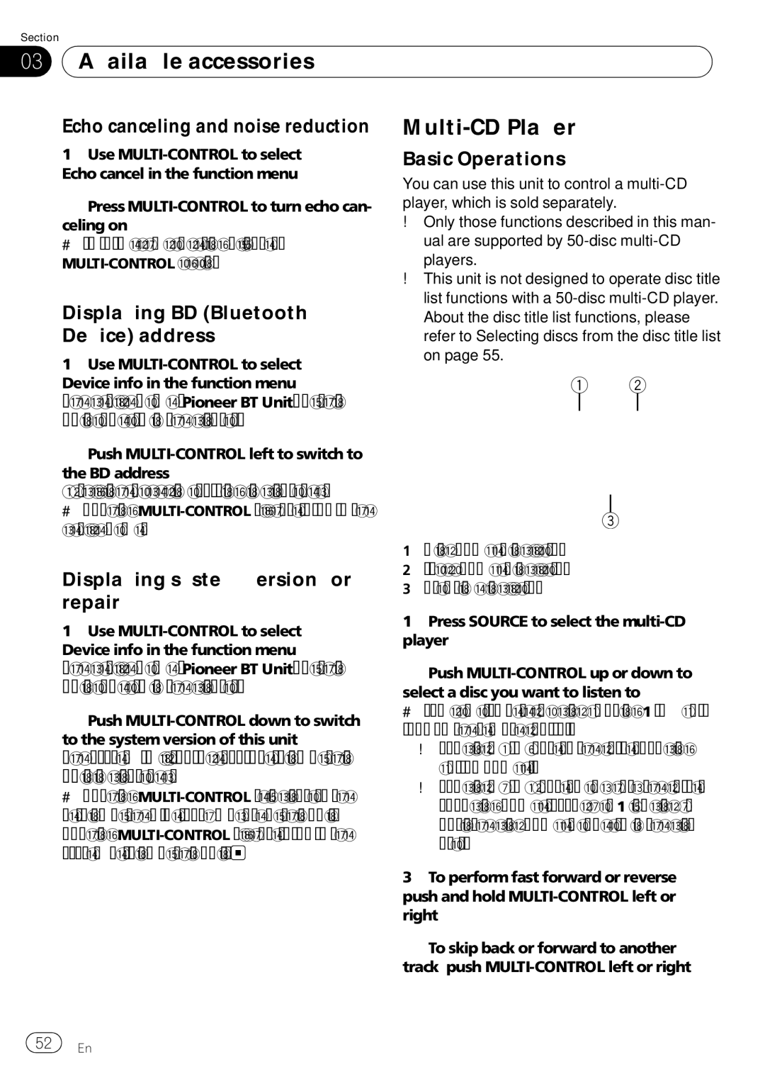 Pioneer DEH-P7900UB Multi-CD Player, Echo canceling and noise reduction, About the disc title list functions, please 