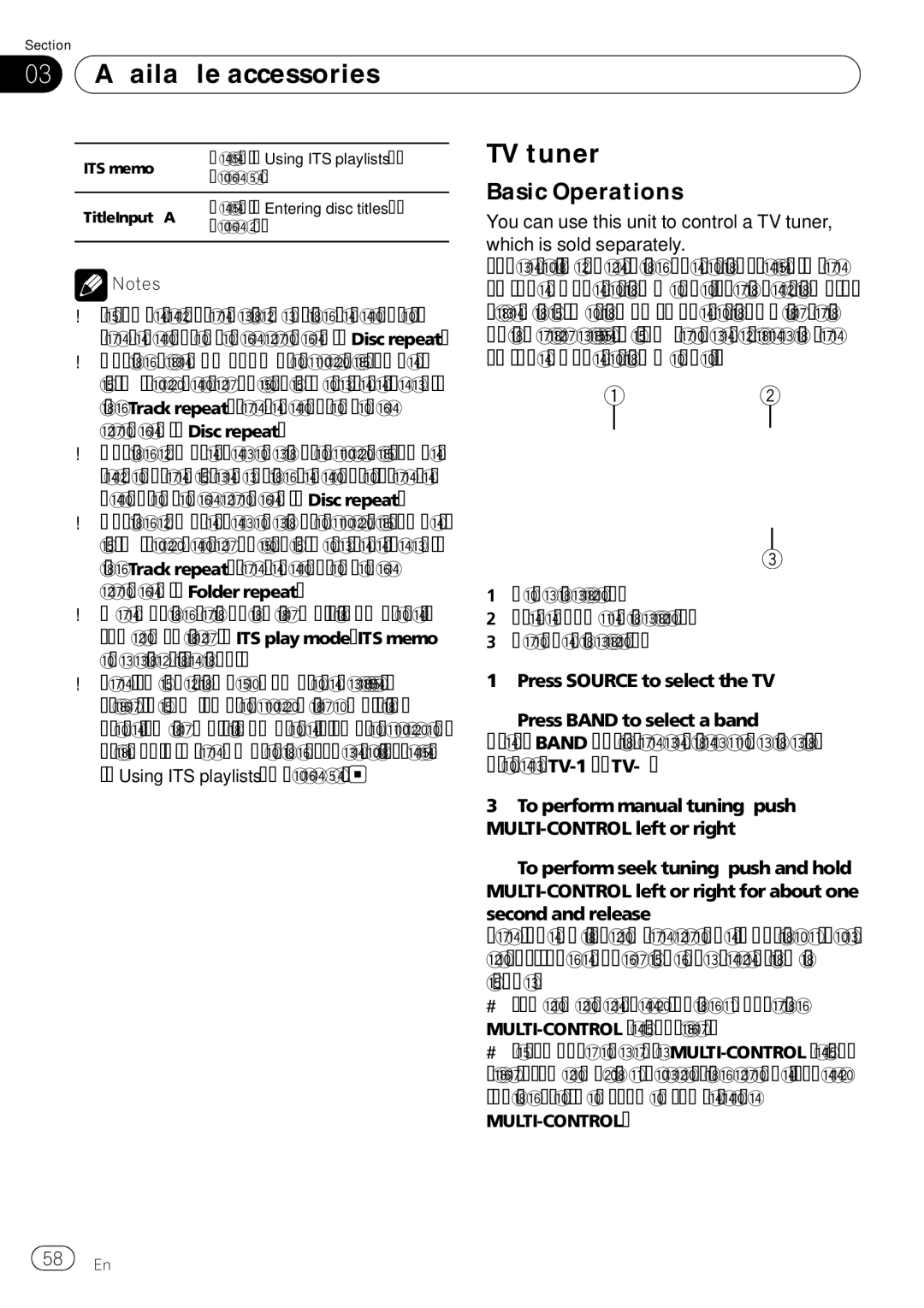 Pioneer DEH-P7900UB operation manual TV tuner, Multi-Control 