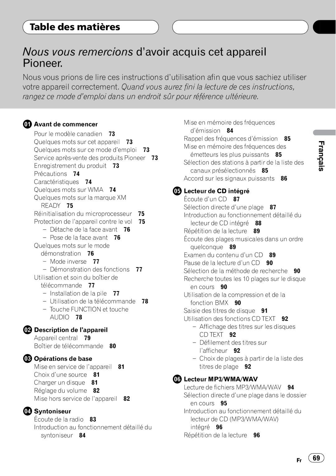 Pioneer DEH-P80MP operation manual 