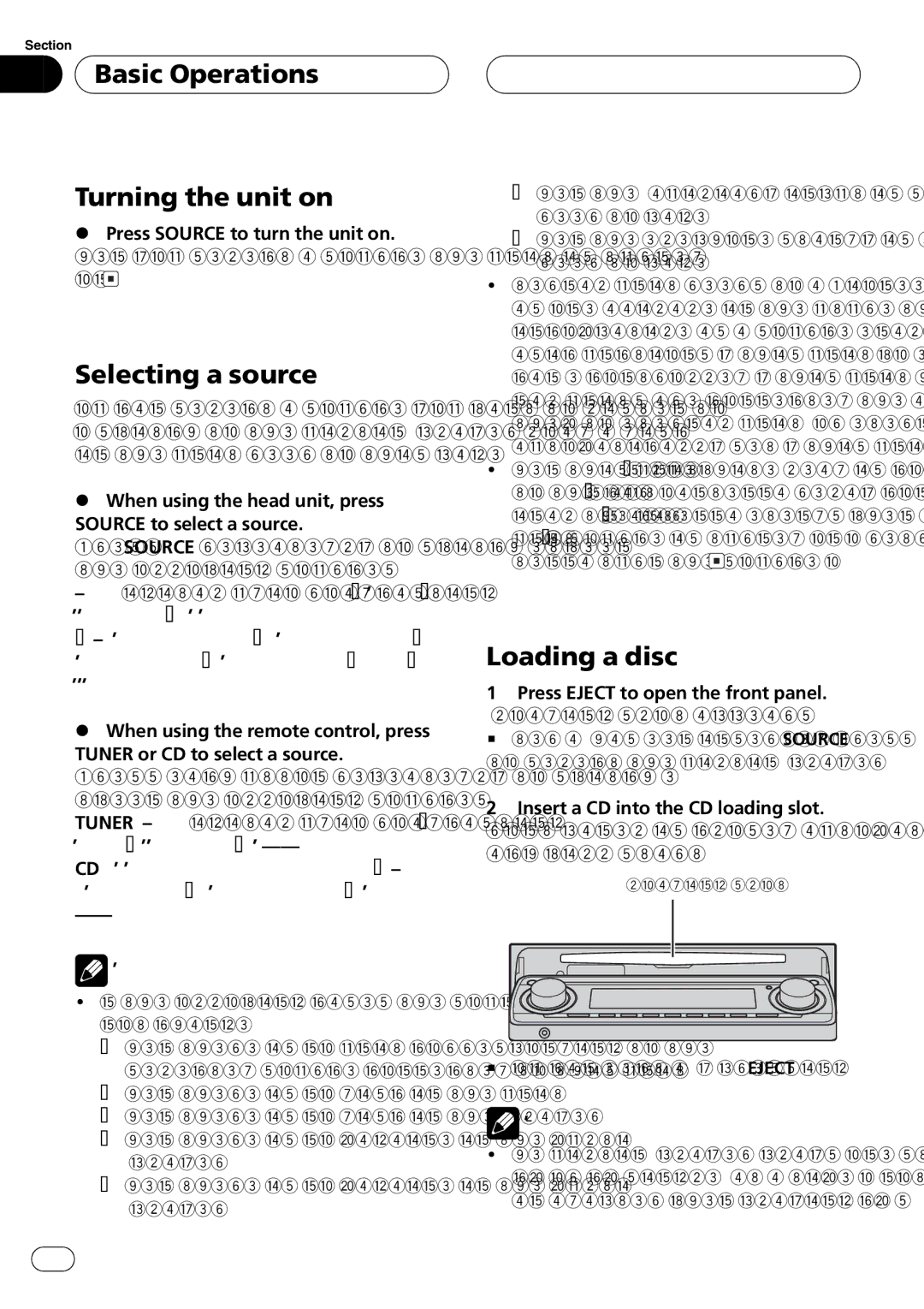 Pioneer DEH-P8600MP operation manual 