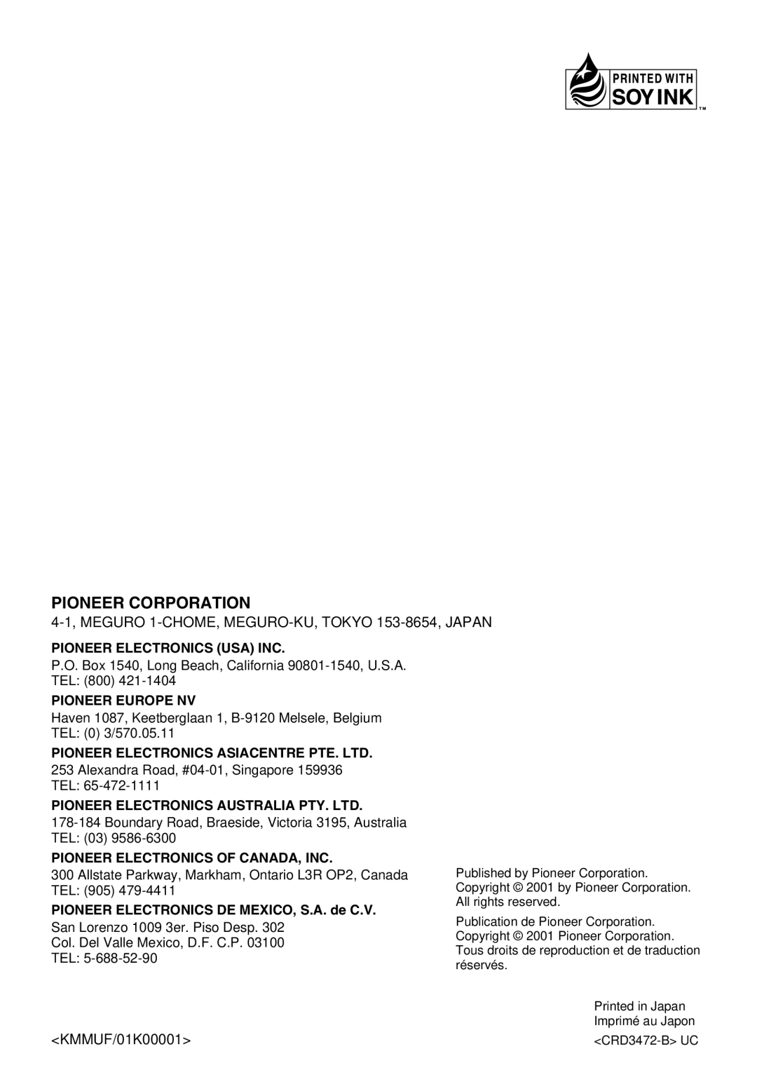 Pioneer DEH-P9100R operation manual Meguro 1-CHOME, MEGURO-KU, Tokyo 153-8654, Japan, KMMUF/01K00001 