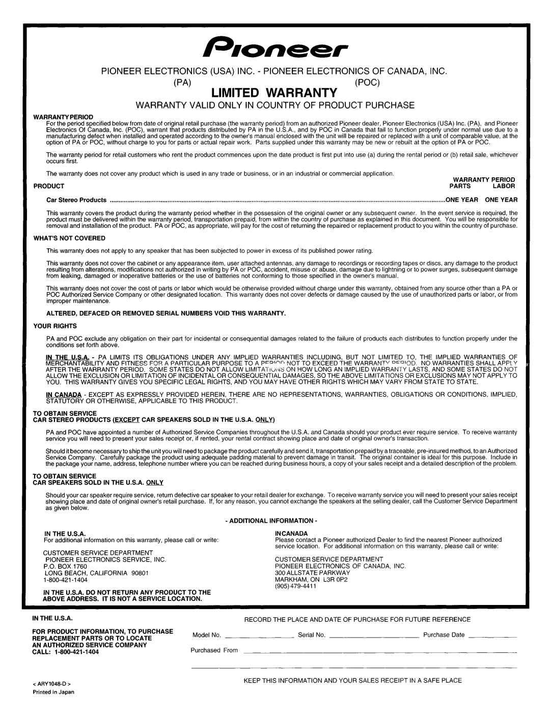 Pioneer DEH-P9100R operation manual 