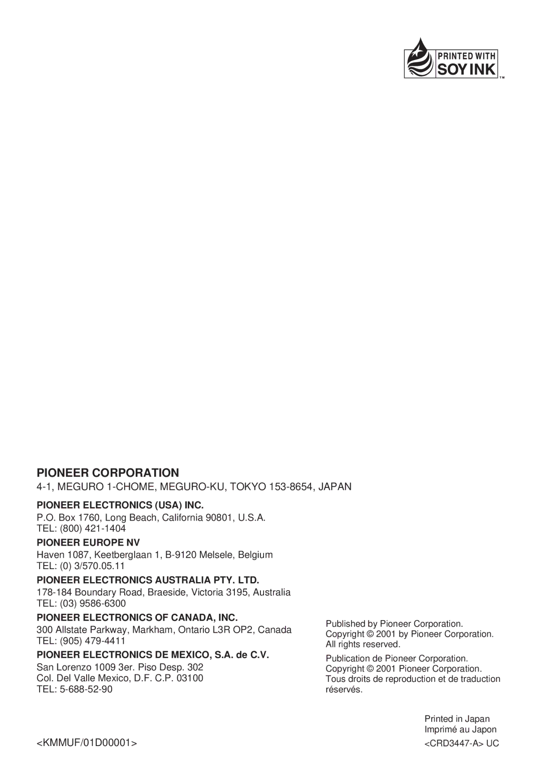 Pioneer DEH-P9300 operation manual Pioneer Corporation, KMMUF/01D00001 