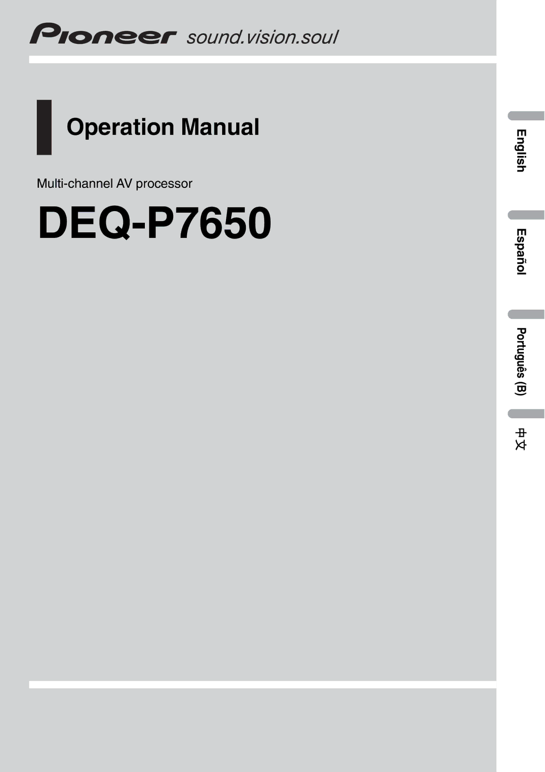 Pioneer DEQ-P7650 operation manual 