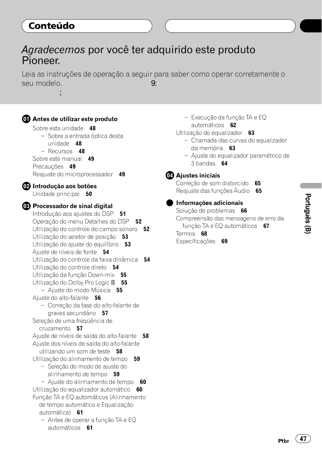 Pioneer DEQ-P7650 operation manual 