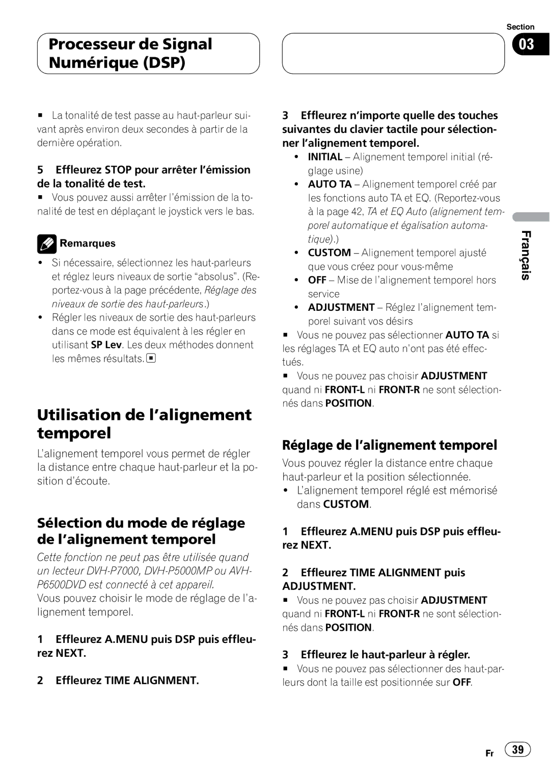 Pioneer DEQ-P8000 operation manual 