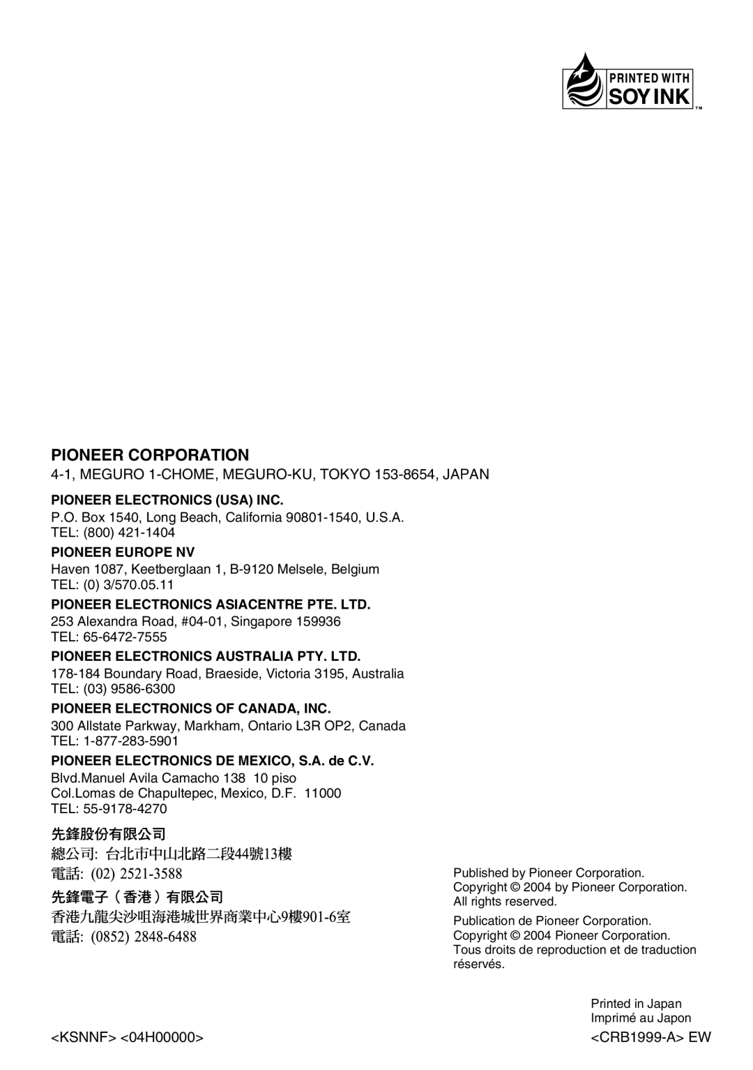 Pioneer DEX-P90RS owner manual Pioneer Corporation 