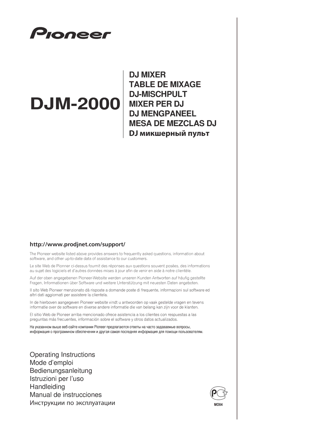 Pioneer DJM-2000 operating instructions 