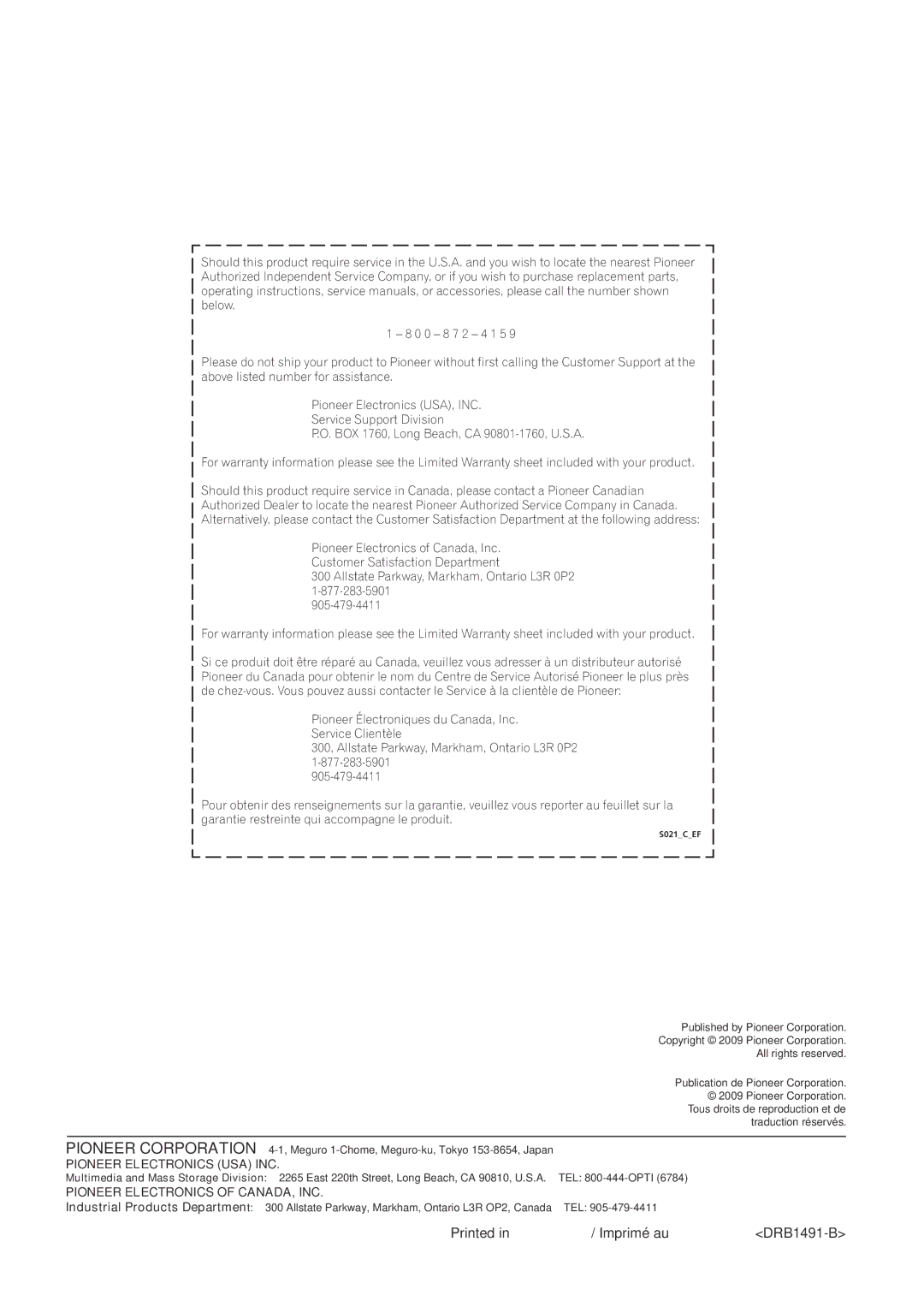 Pioneer DJM-5000 operating instructions Printed Imprimé au 