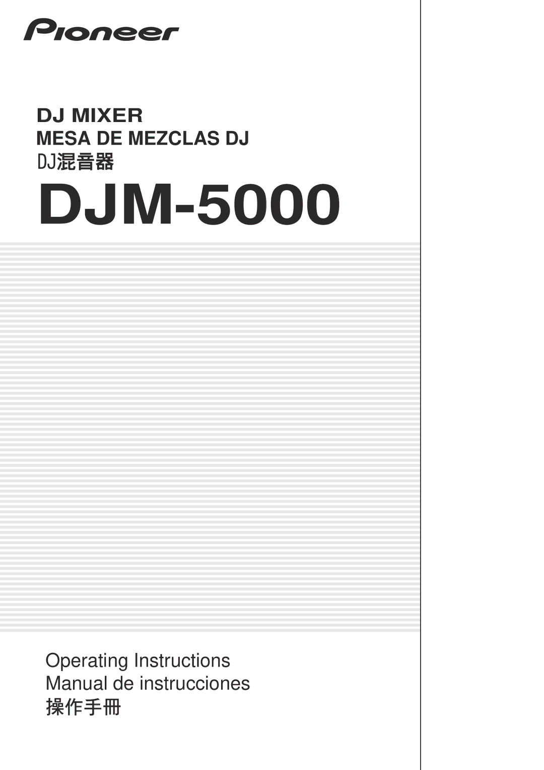 Pioneer DJM-5000 operating instructions 