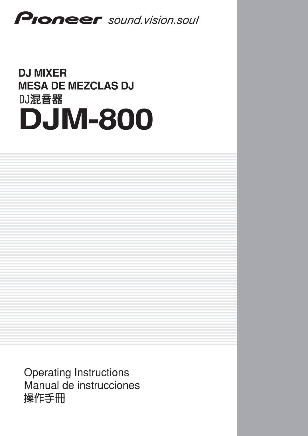 Pioneer DJM-800 operating instructions 