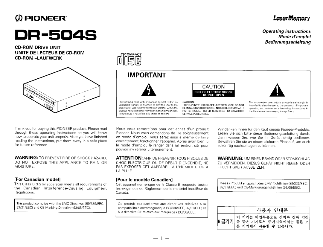 Pioneer DR-504S manual 