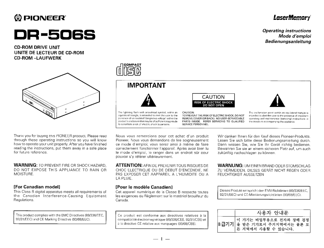 Pioneer DR-506S manual 