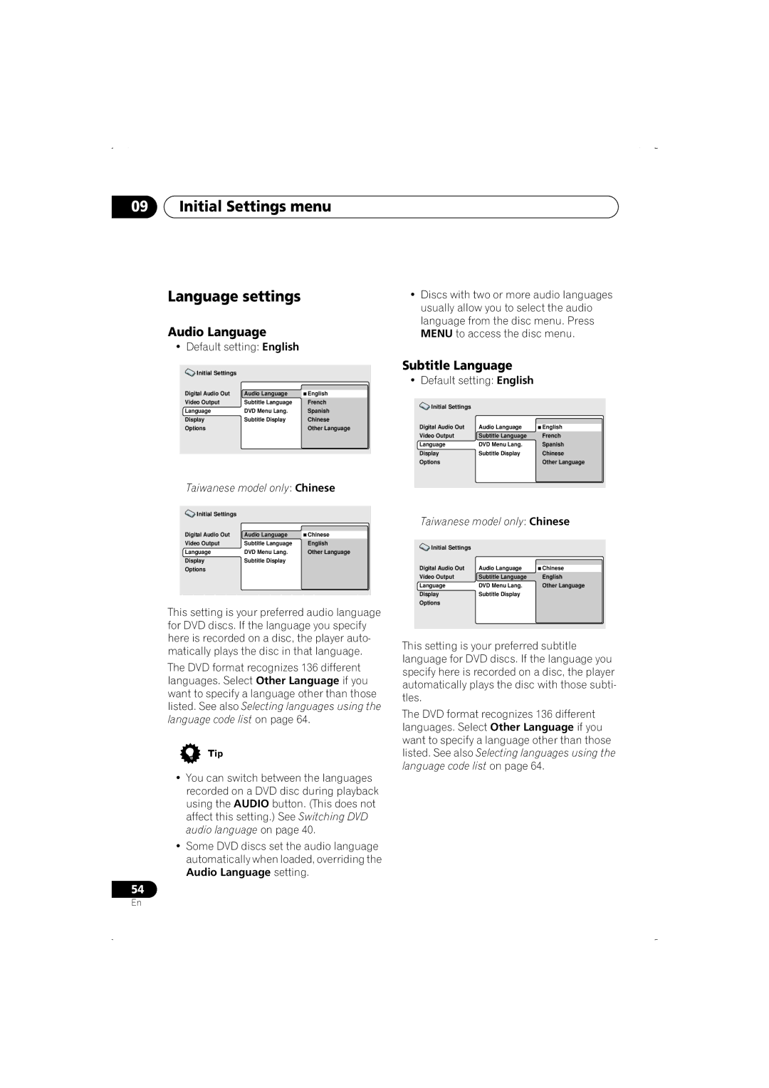 Pioneer DV-366-K Initial Settings menu Language settings, Audio Language, Subtitle Language, Default setting English 