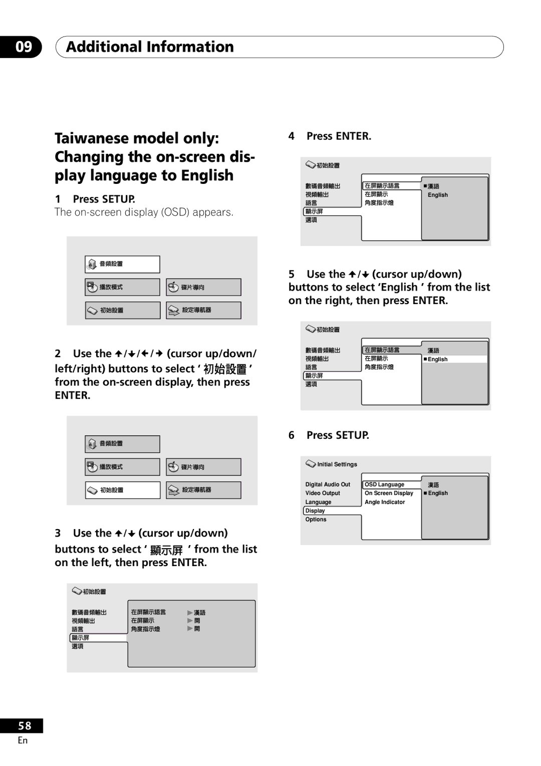 Pioneer DV-400-S Additional Information Taiwanese model only, Changing the on-screen dis Play language to English 
