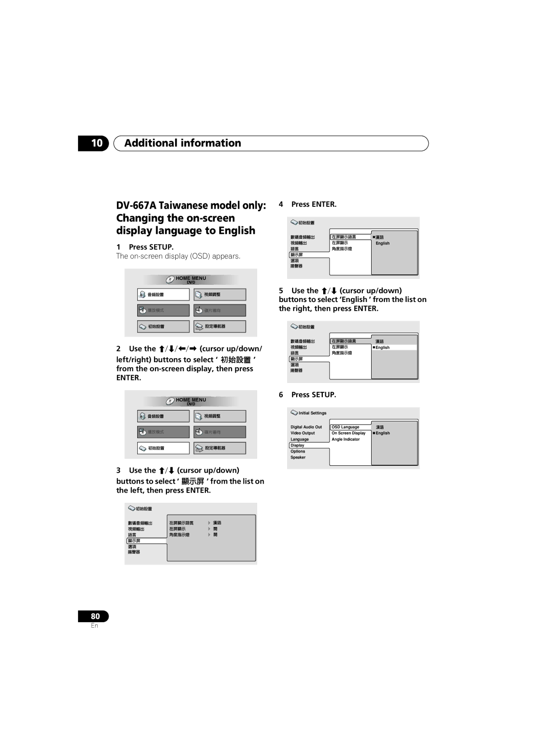 Pioneer DV-667A-S, DV-563A, DV-667A-K operating instructions Press Setup, On-screen display OSD appears 