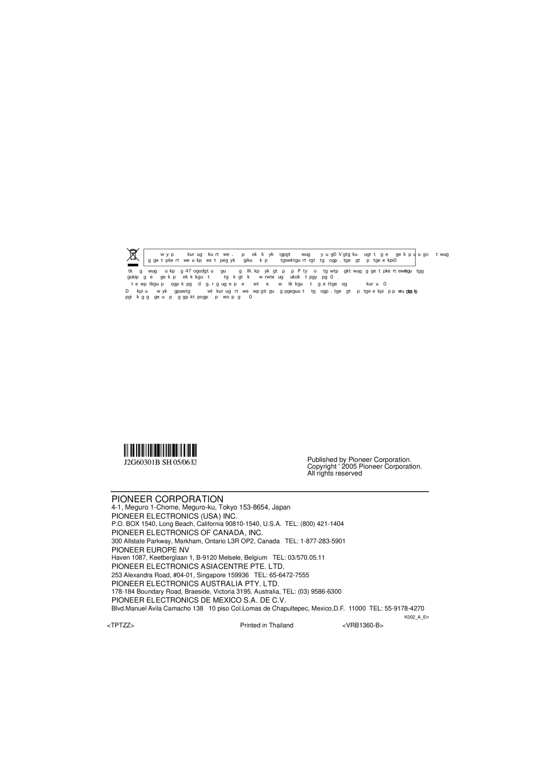 Pioneer DV-585A-S, DV-585A-K operating instructions Pioneer Corporation 