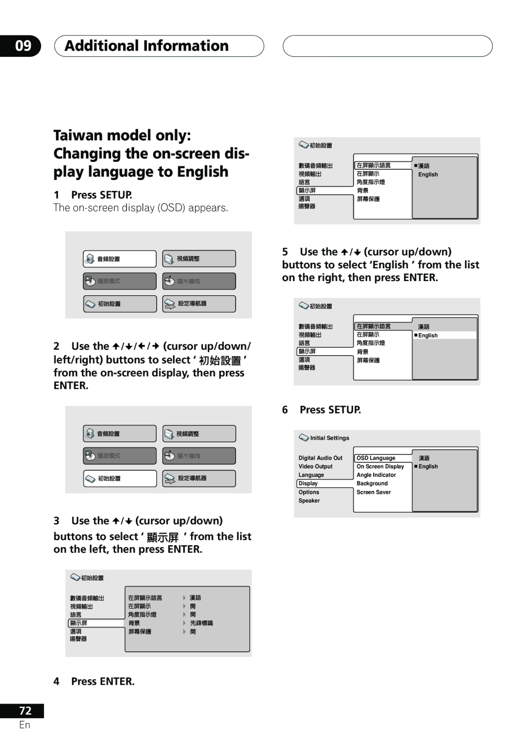 Pioneer DV-655A operating instructions Press Setup, Use the / / / cursor up/down 