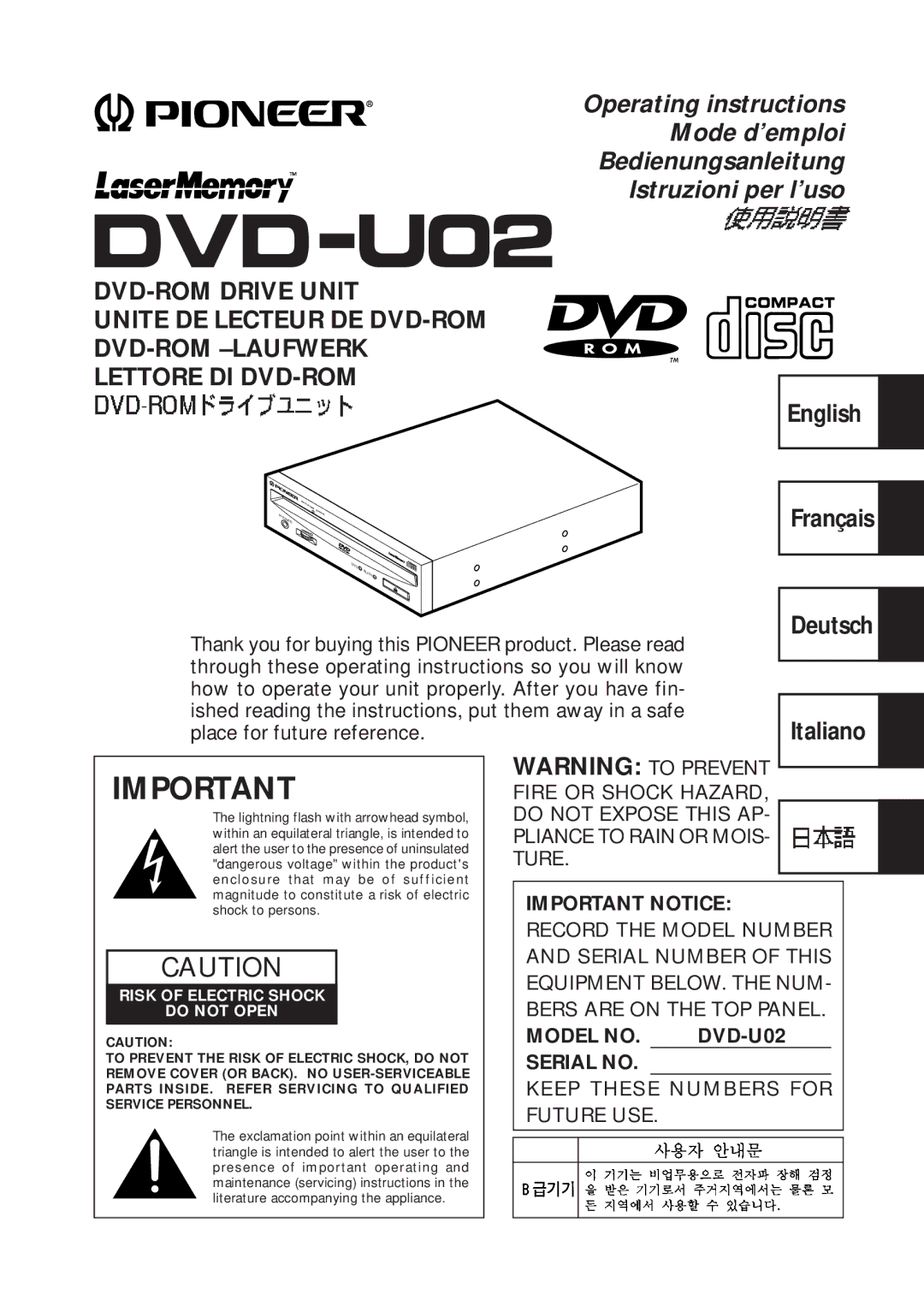 Pioneer DVD-U02 user service English, Français, Italiano 