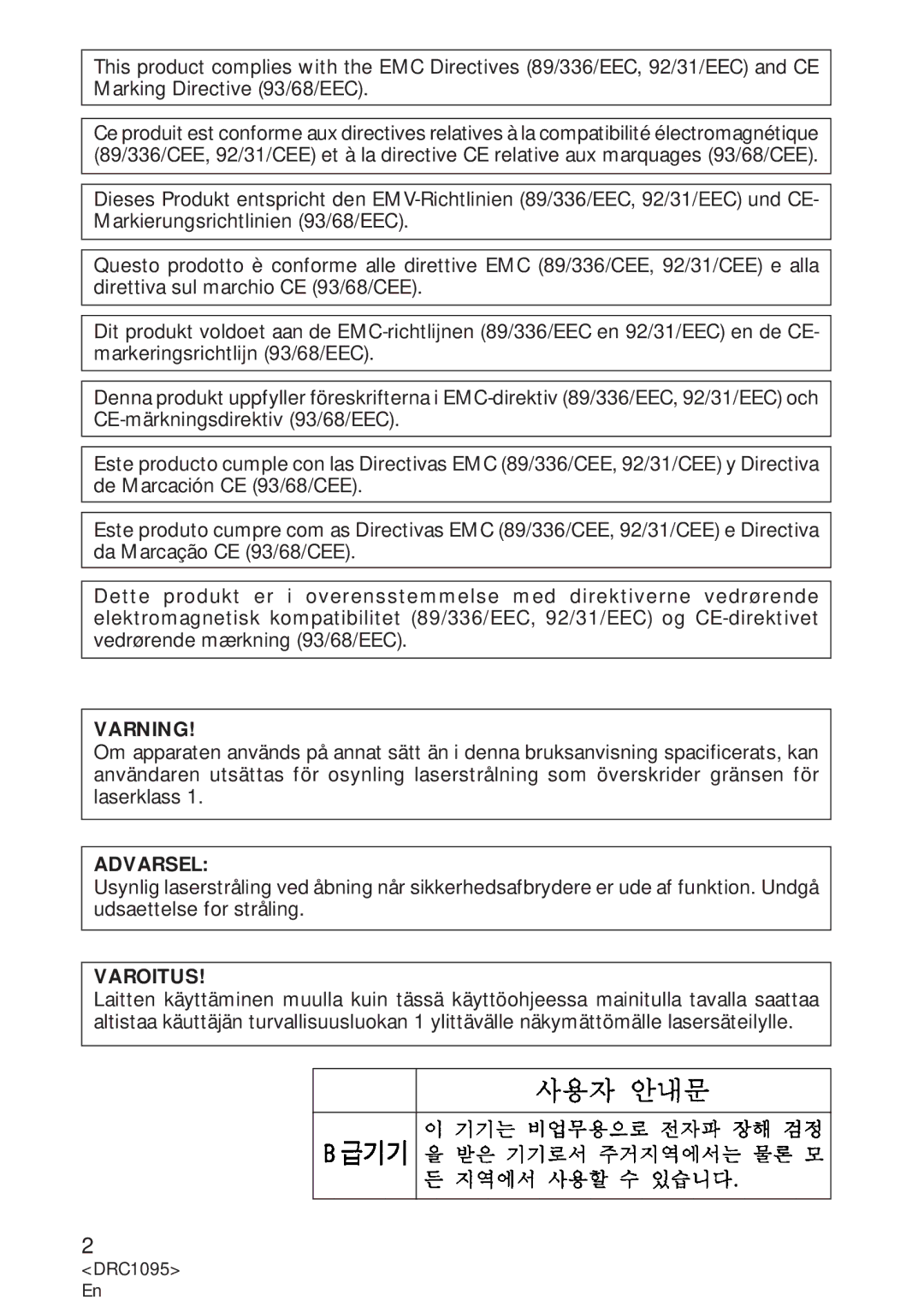 Pioneer DVD-U03S operating instructions Varning, Varoitus 