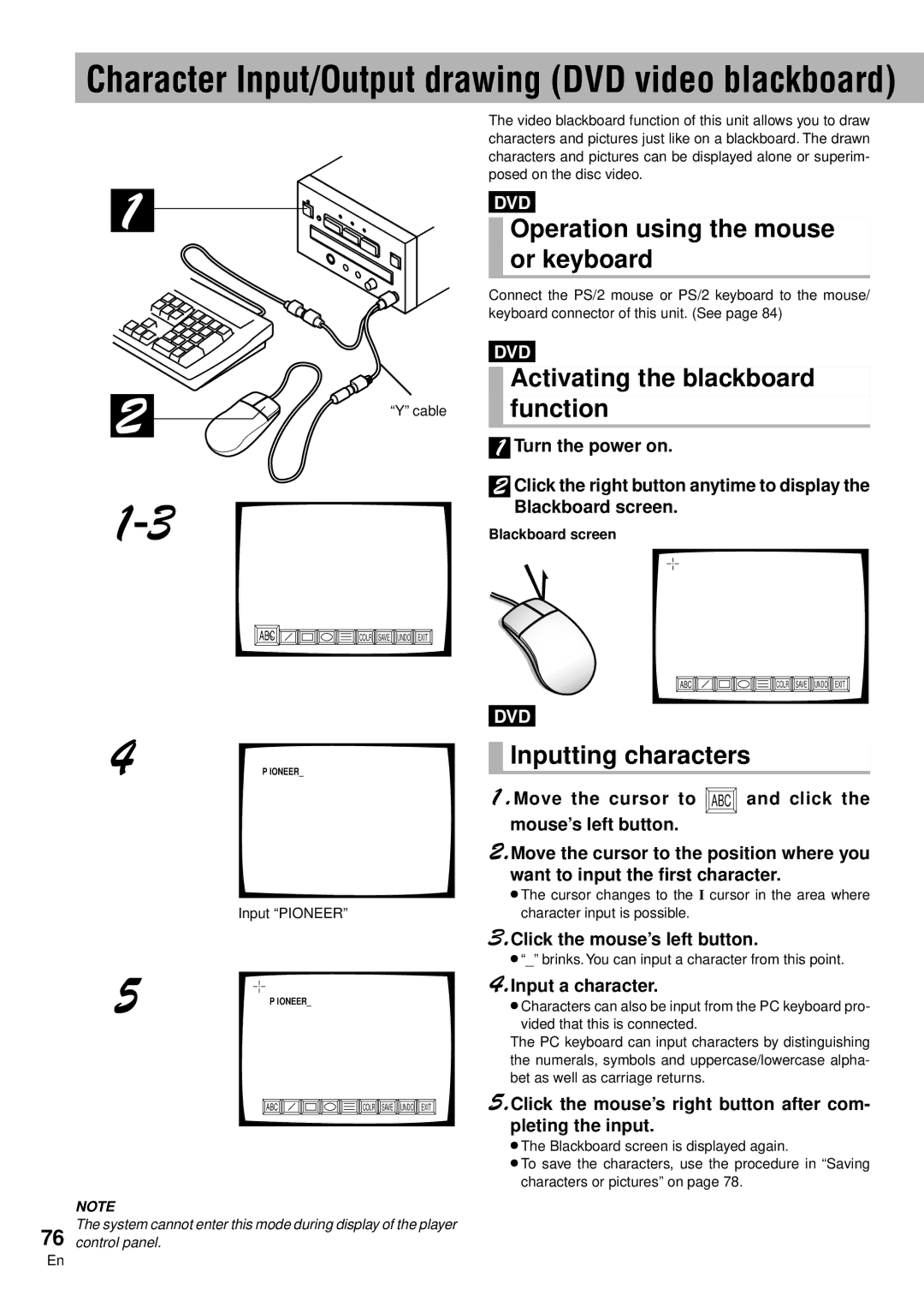 Pioneer DVD-V7300D manual Operation using the mouse Or keyboard, Activating the blackboard Function, Inputting characters 