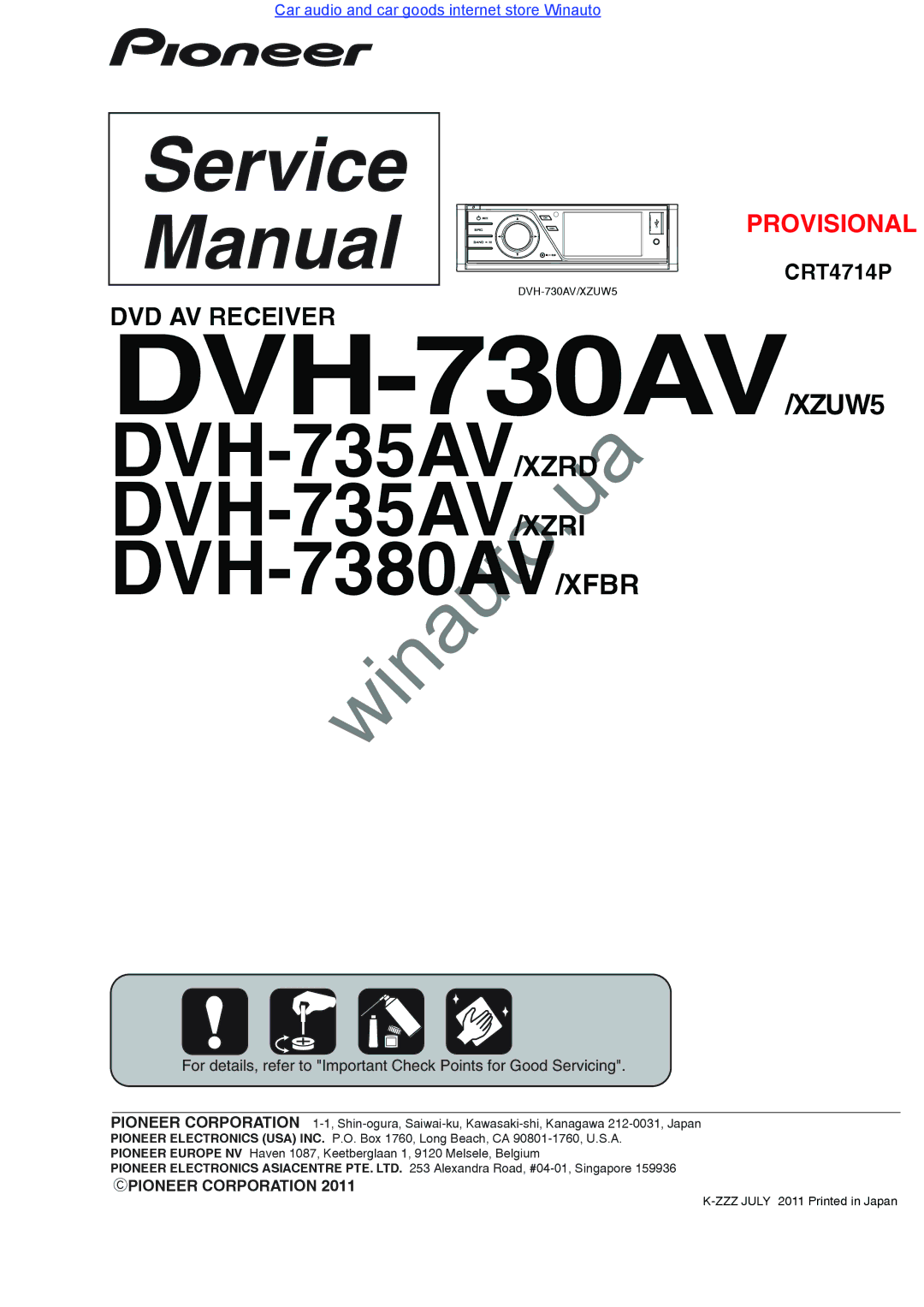 Pioneer user manual DVH-735AV/XZRD DVH-735AV/XZRI DVH-7380AV/XFBR, Pioneer Corporation 