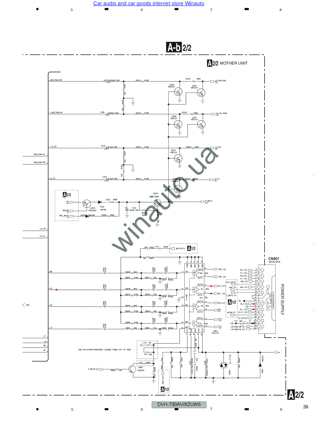 Pioneer DVH-735AV user manual Power Supply 