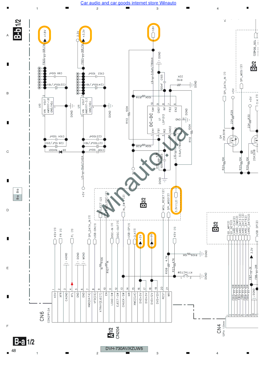 Pioneer DVH-735AV user manual CN204 