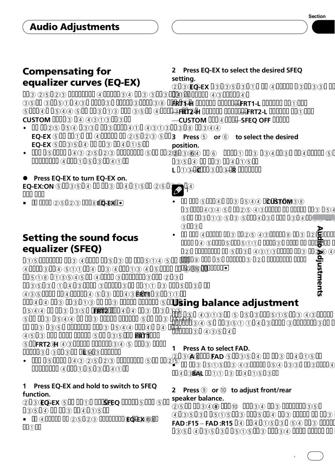 Pioneer DVH-P5650MP operation manual 