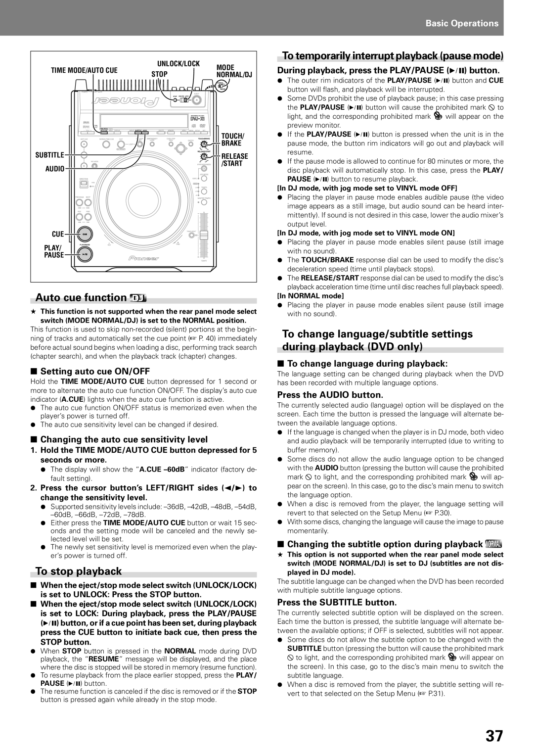 Pioneer DVD PLAYER, DVJ-X1 Auto cue function, To stop playback, To temporarily interrupt playback pause mode 