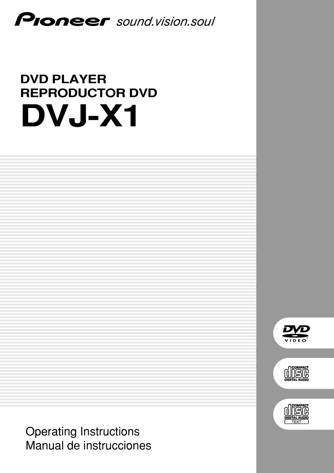 Pioneer DVJ-X1 operating instructions 