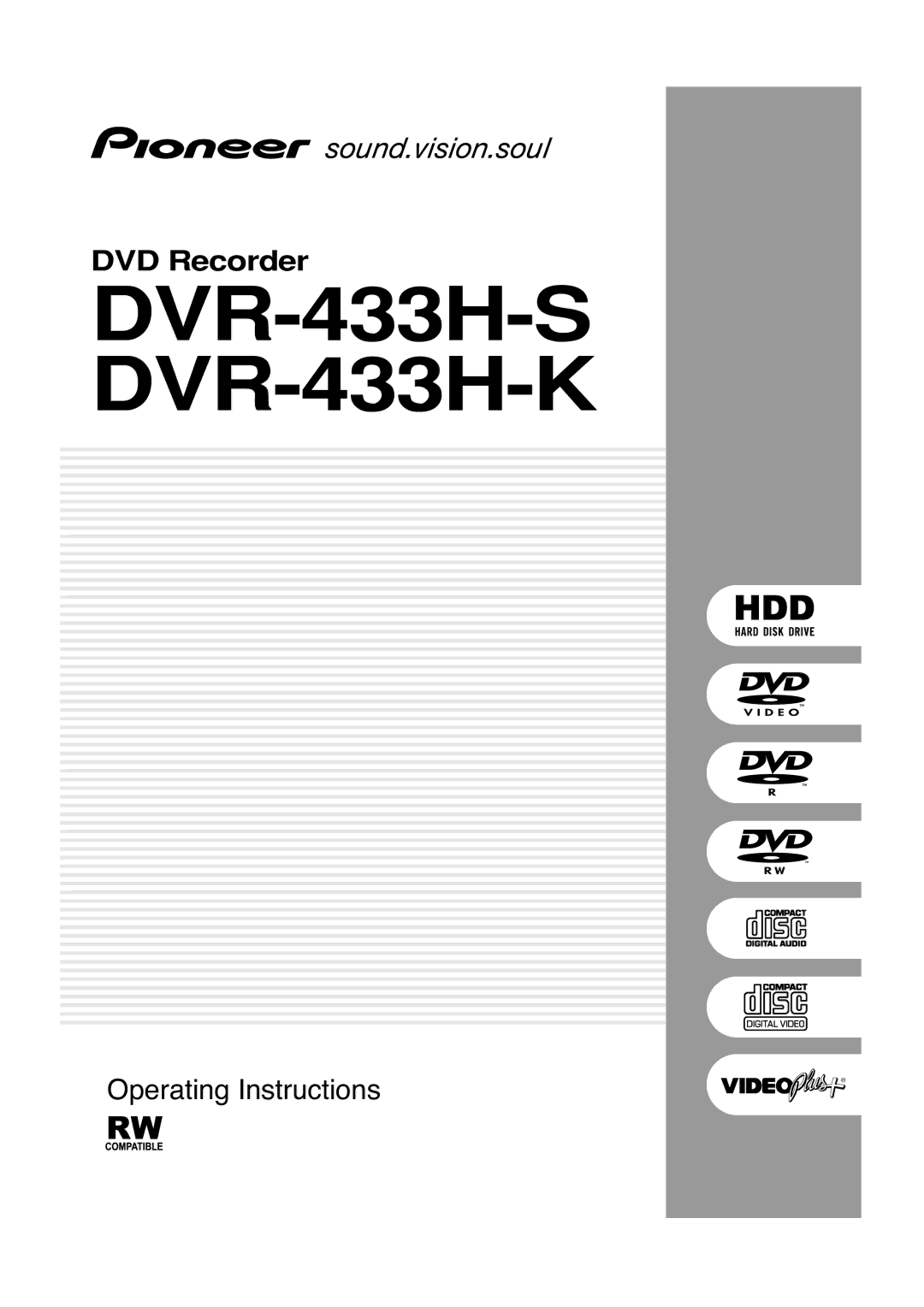 Pioneer manual DVR-433H-SDVR-433H-K 