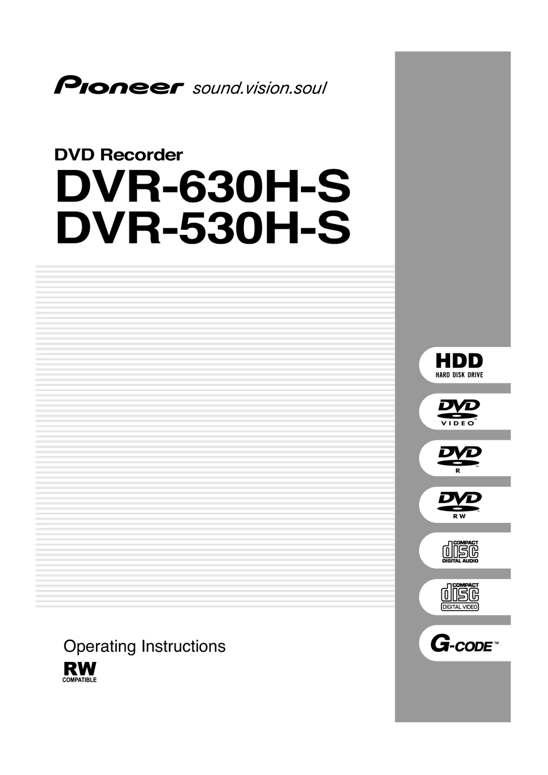 Pioneer manual DVR-630H-SDVR-530H-S 