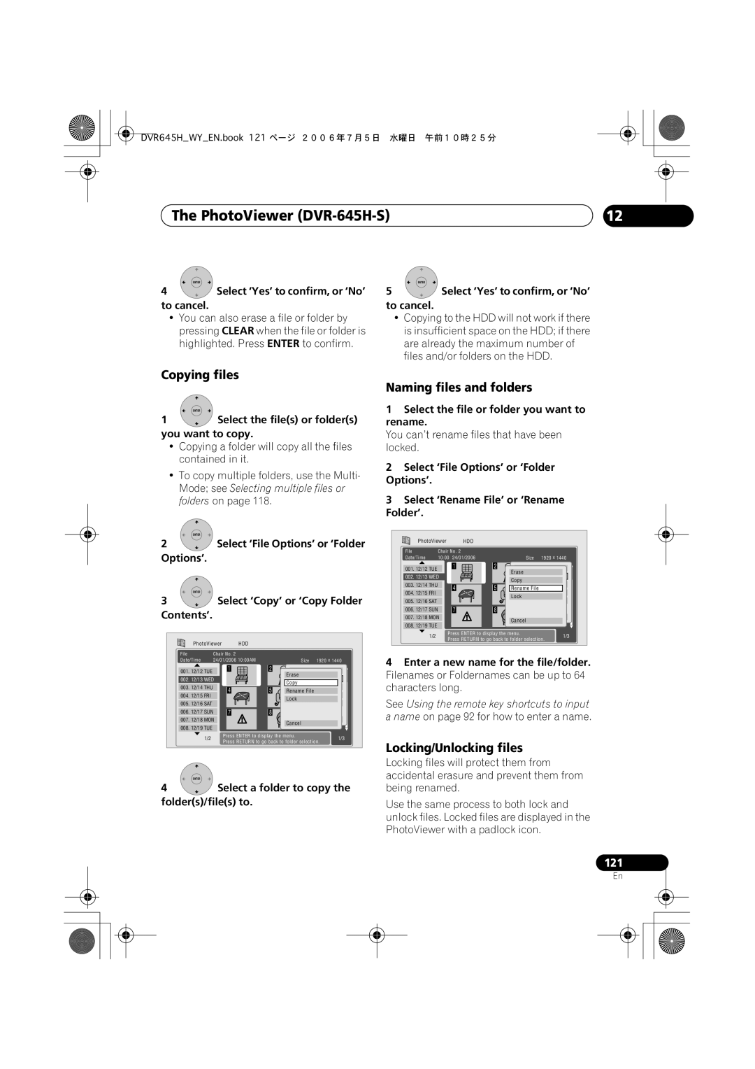 Pioneer DVR-545H-S, DVR-645H-S manual Copying files, Naming files and folders, Locking/Unlocking files 