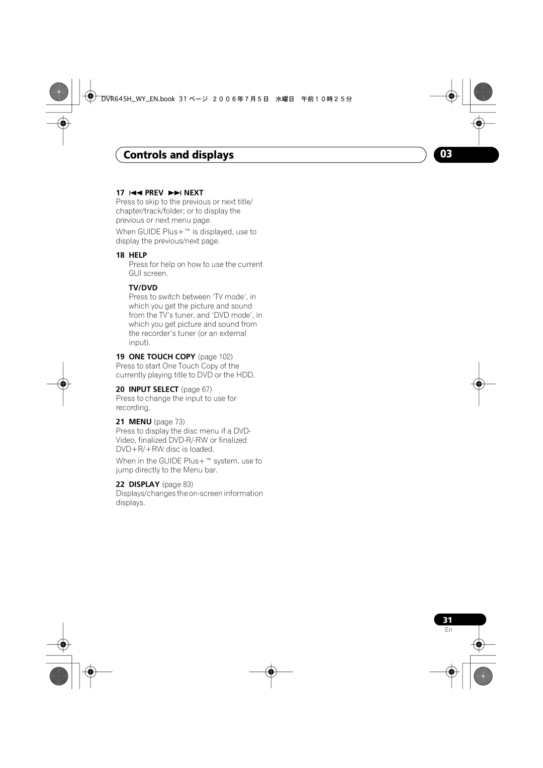 Pioneer DVR-545H-S, DVR-645H-S manual Prev Next, Help, Tv/Dvd, ONE Touch Copy, Input Select 