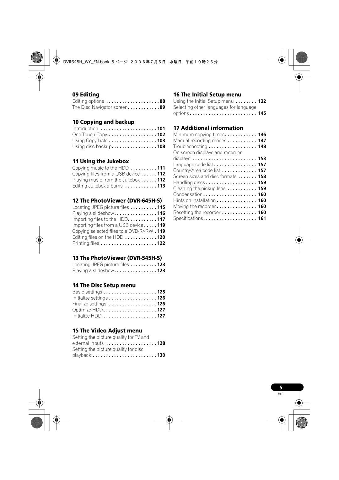 Pioneer DVR-545H-S manual Editing, Copying and backup, Using the Jukebox, PhotoViewer DVR-645H-S, Initial Setup menu 