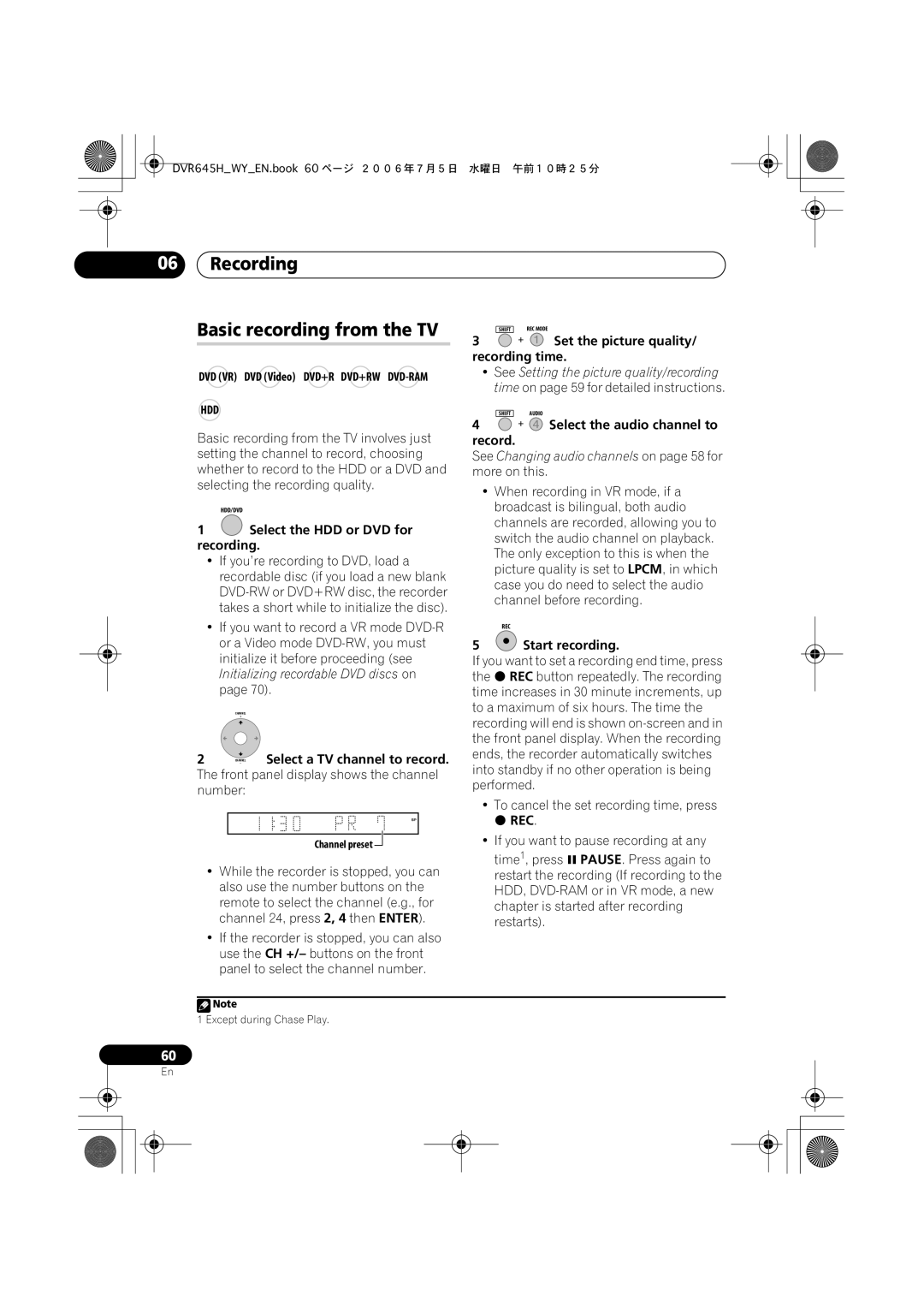 Pioneer DVR-645H-S, DVR-545H-S manual Recording Basic recording from the TV 