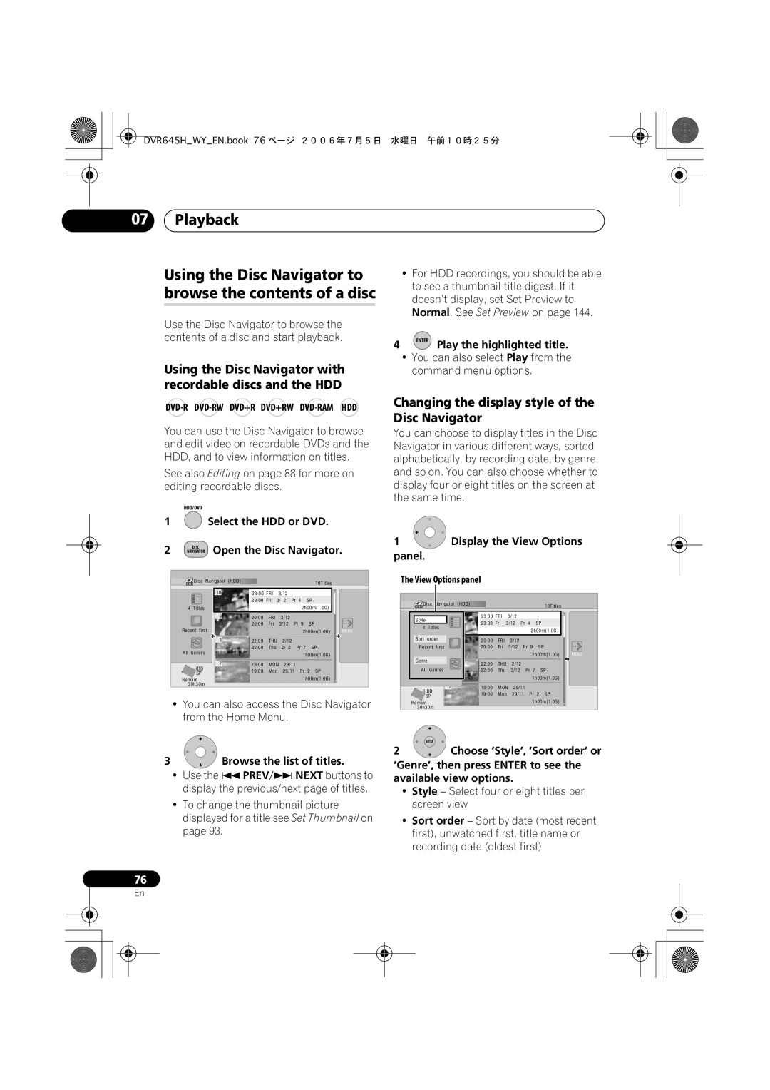 Pioneer DVR-645H-S, DVR-545H-S manual Using the Disc Navigator to browse the contents of a disc 