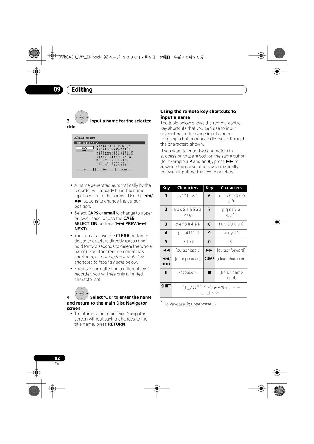 Pioneer DVR-645H-S, DVR-545H-S manual Using the remote key shortcuts to input a name, Key Characters 